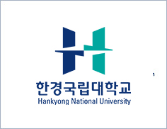 한경국립대학교