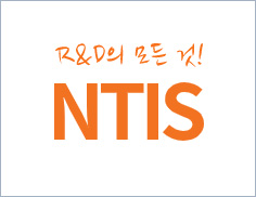NTIS