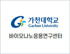 가천대학교