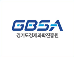 경기도경제과학진흥원