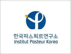 한국파스퇴르연구소