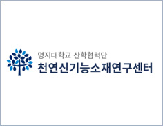 		명지대학교