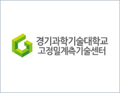 경기과학기술대학교