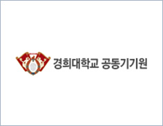 경희대학교